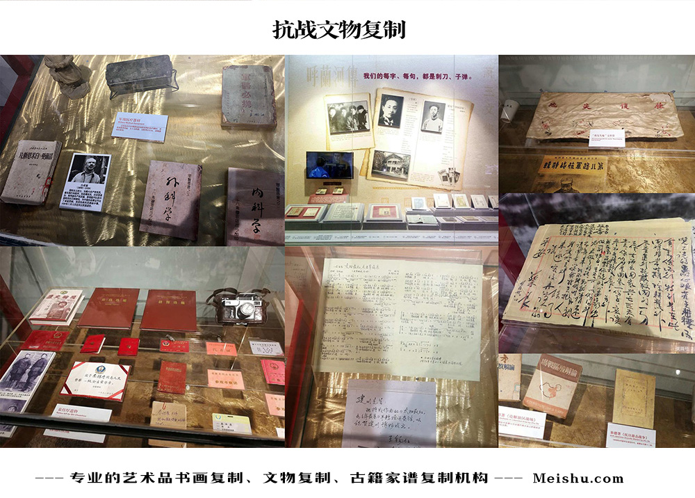 拜城县-中国画家书法家要成名最有效的方法